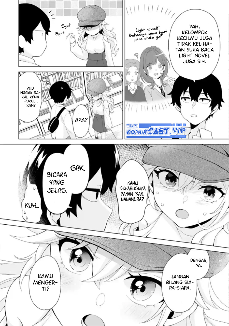 Dou ka Ore wo Houtte Oitekure chapter 6