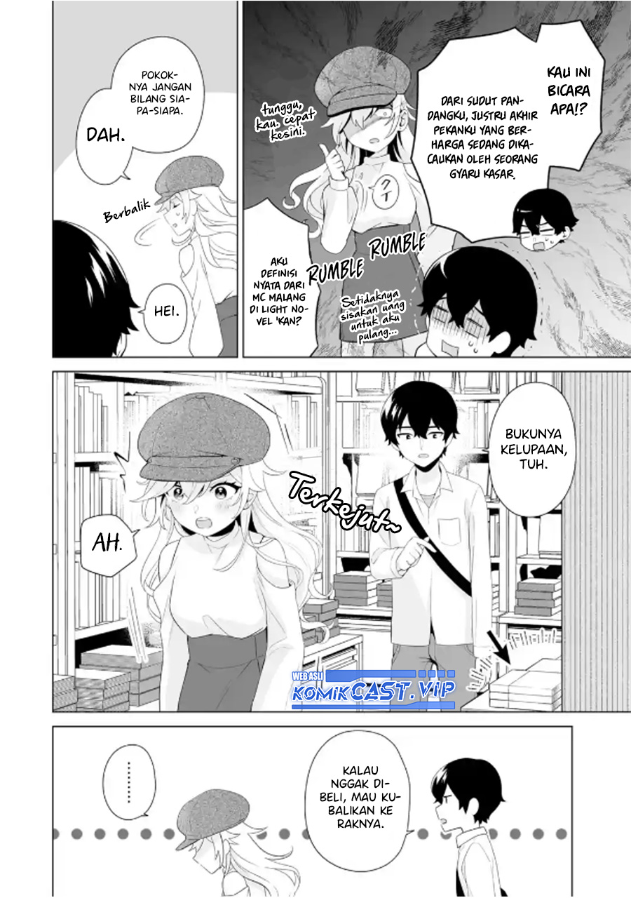 Dou ka Ore wo Houtte Oitekure chapter 6