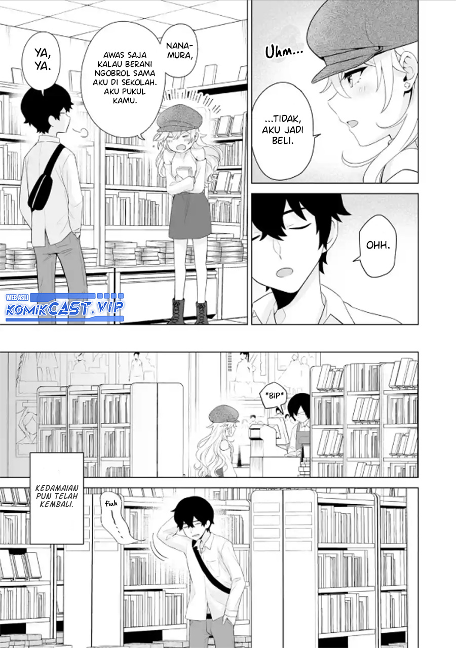 Dou ka Ore wo Houtte Oitekure chapter 6
