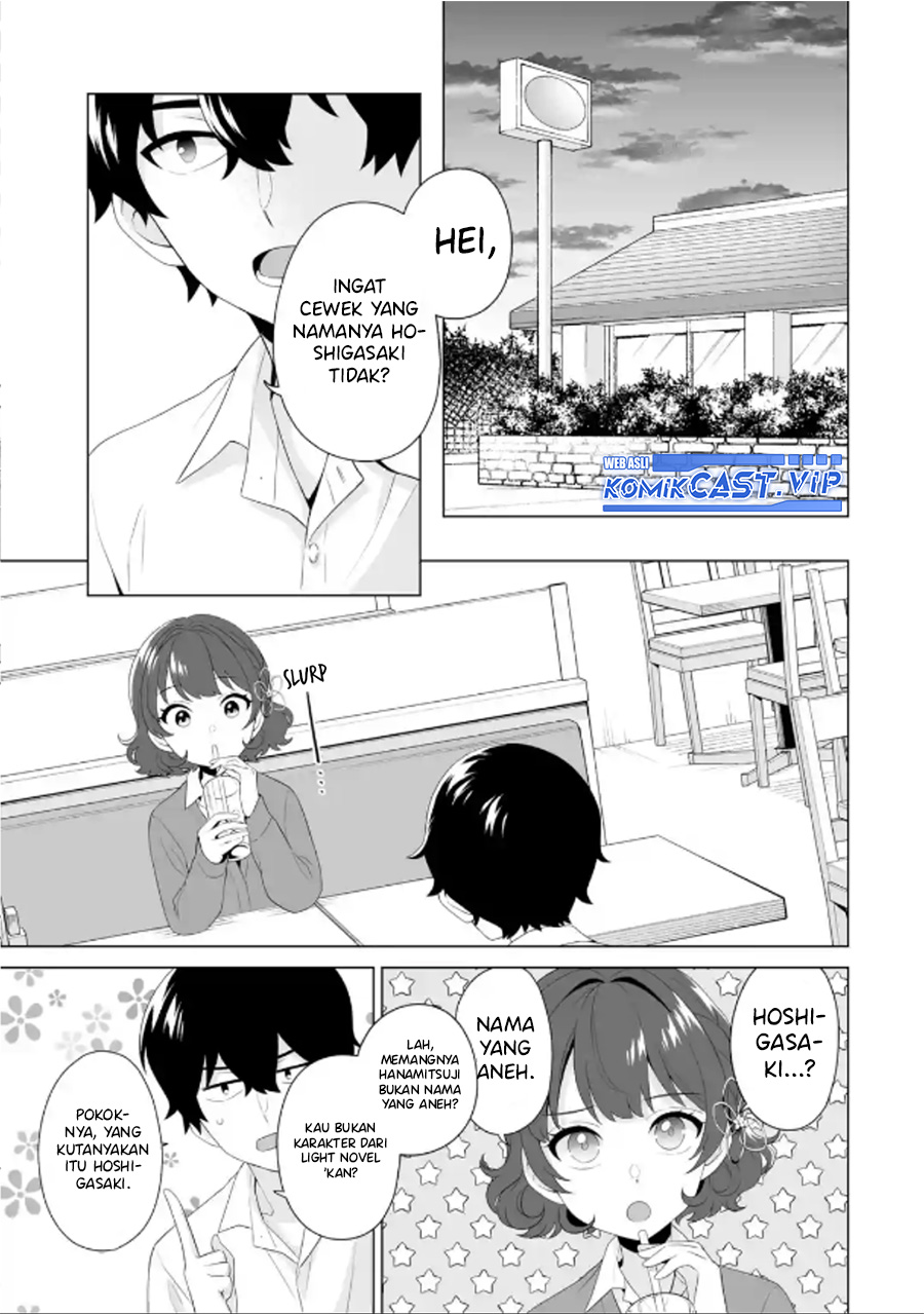 Dou ka Ore wo Houtte Oitekure chapter 6