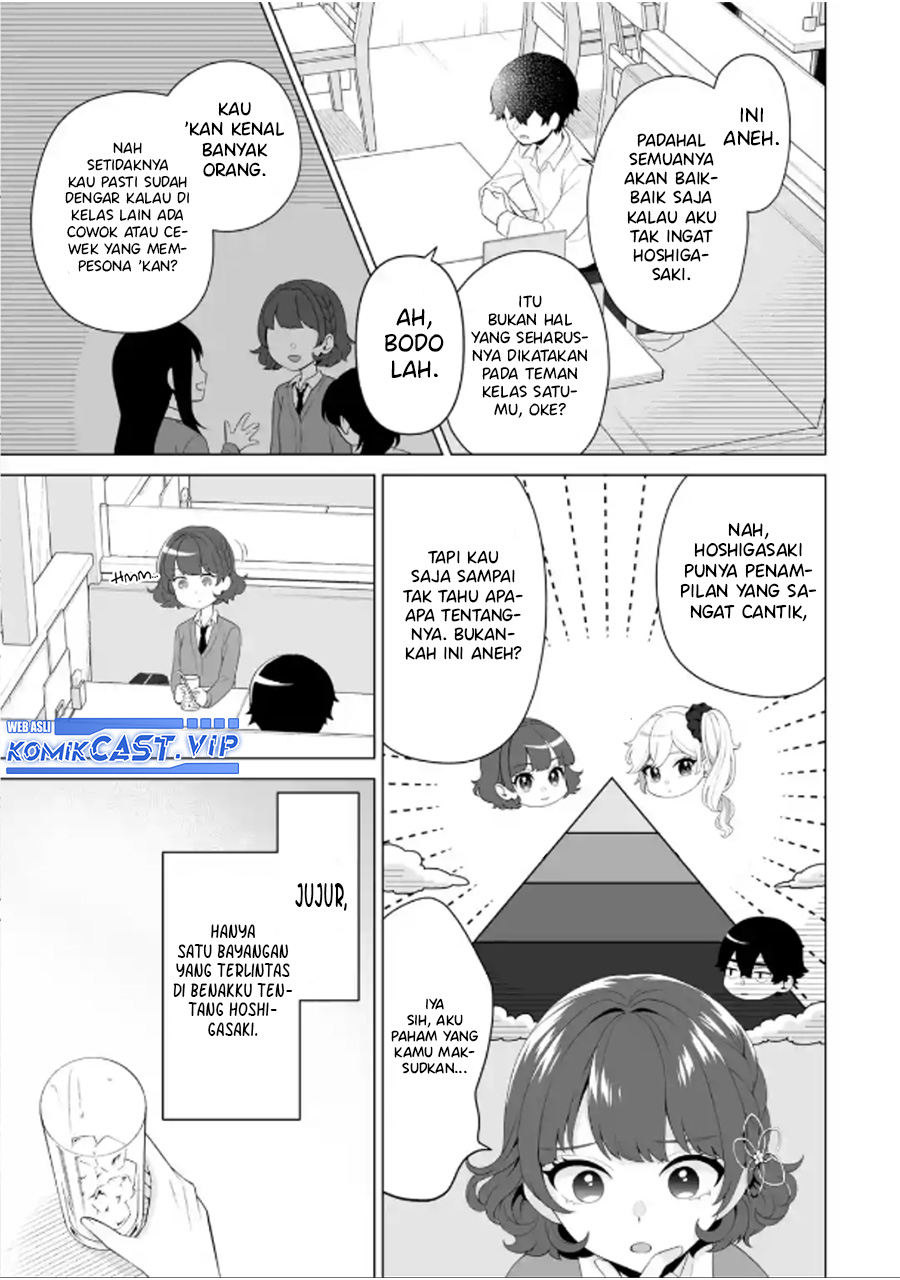 Dou ka Ore wo Houtte Oitekure chapter 6