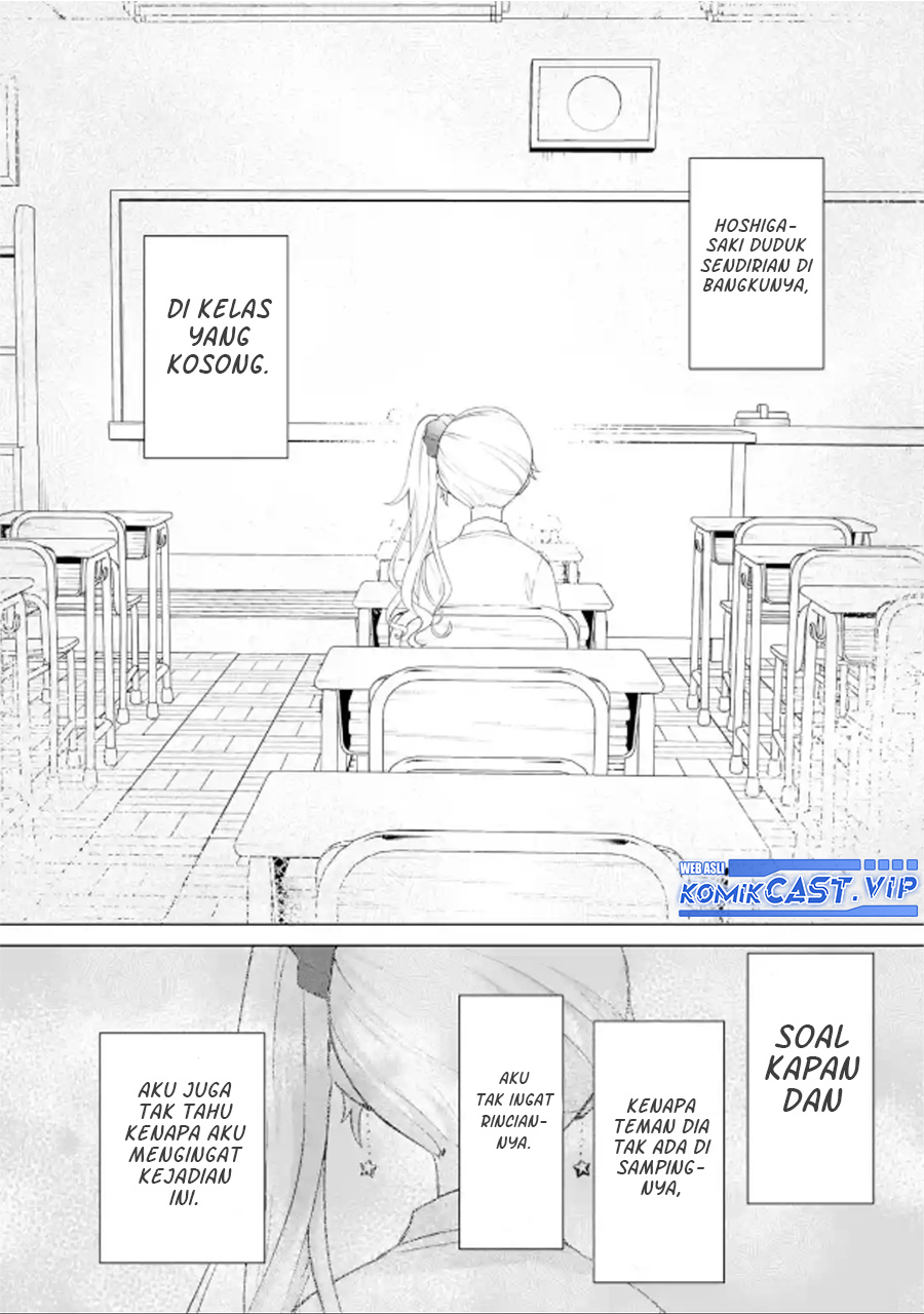 Dou ka Ore wo Houtte Oitekure chapter 6