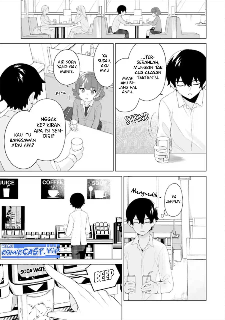Dou ka Ore wo Houtte Oitekure chapter 6