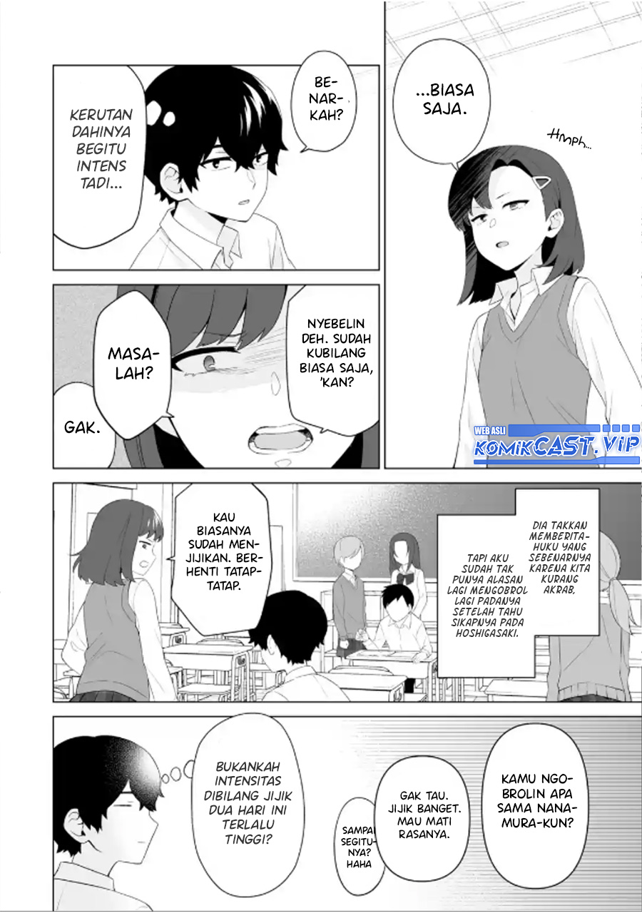 Dou ka Ore wo Houtte Oitekure chapter 6