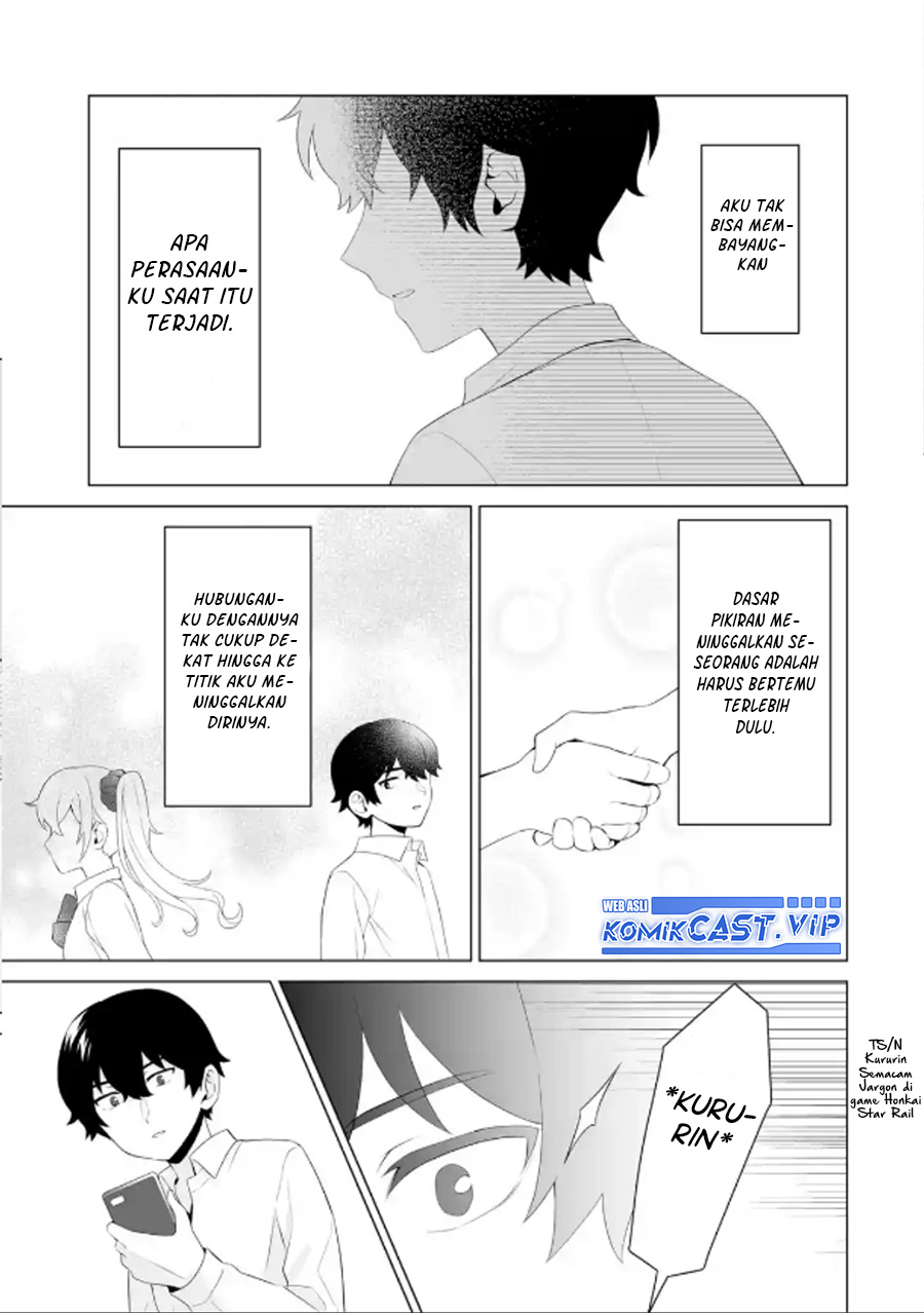 Dou ka Ore wo Houtte Oitekure chapter 6