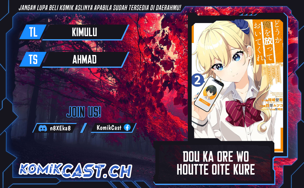 Dou ka Ore wo Houtte Oitekure chapter 10