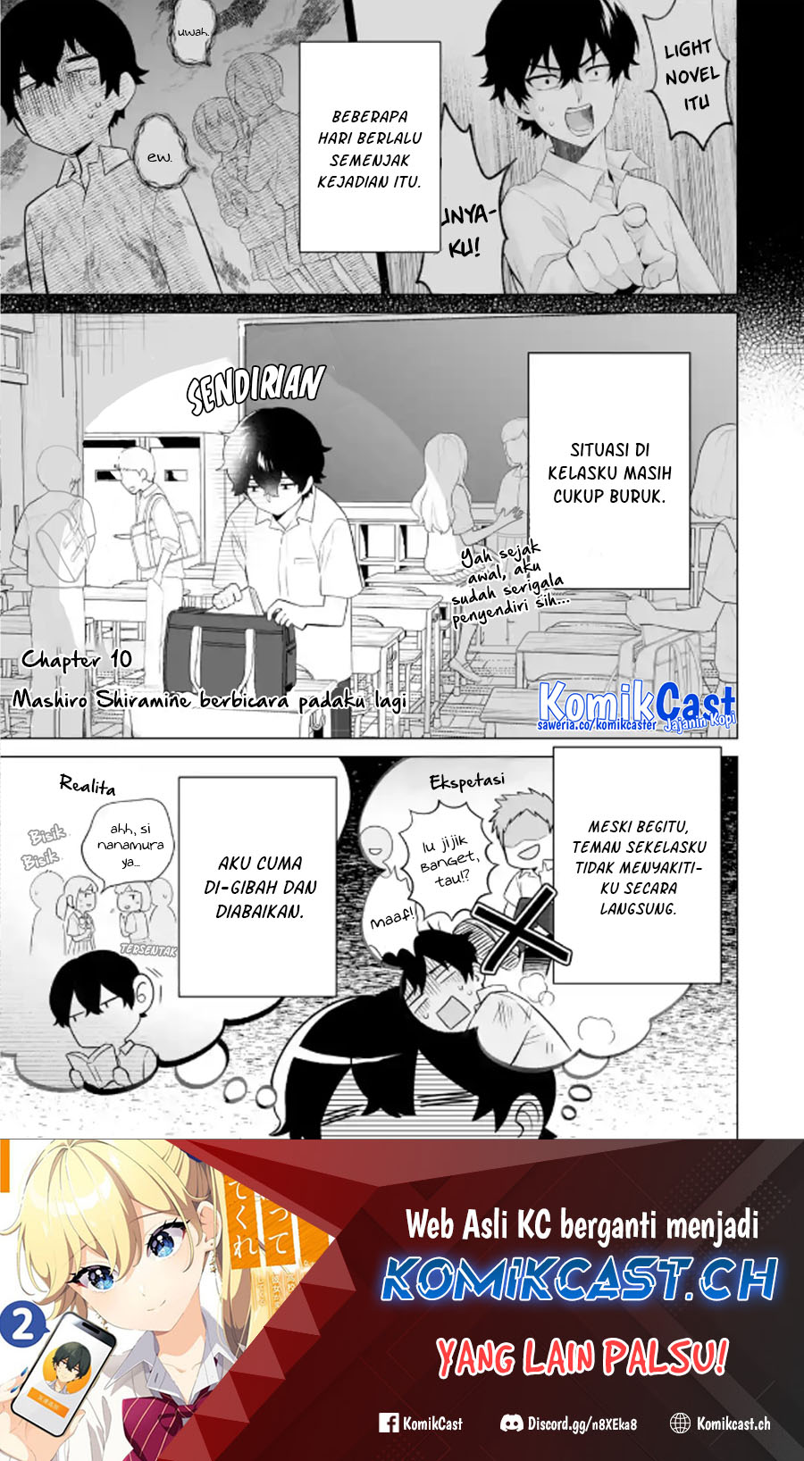 Dou ka Ore wo Houtte Oitekure chapter 10