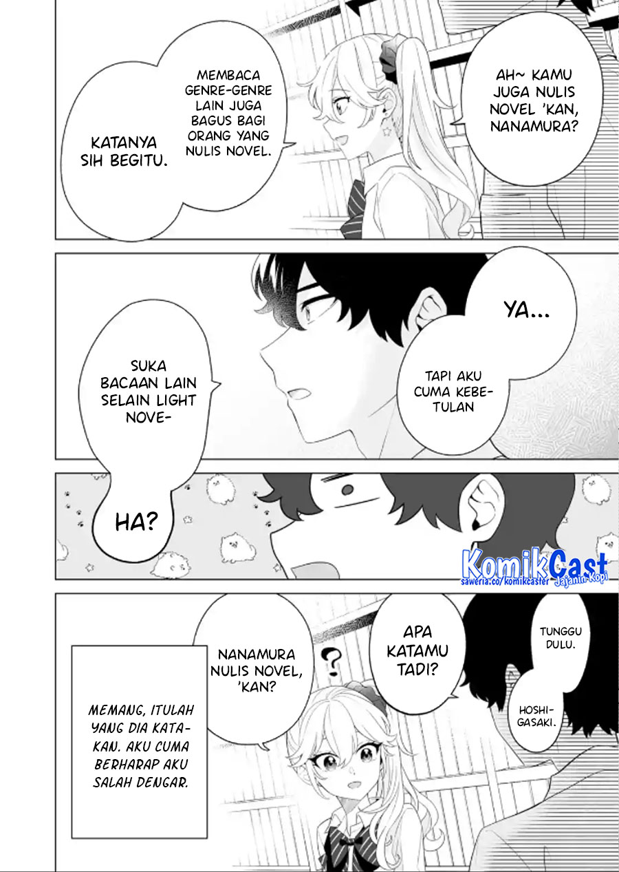 Dou ka Ore wo Houtte Oitekure chapter 10