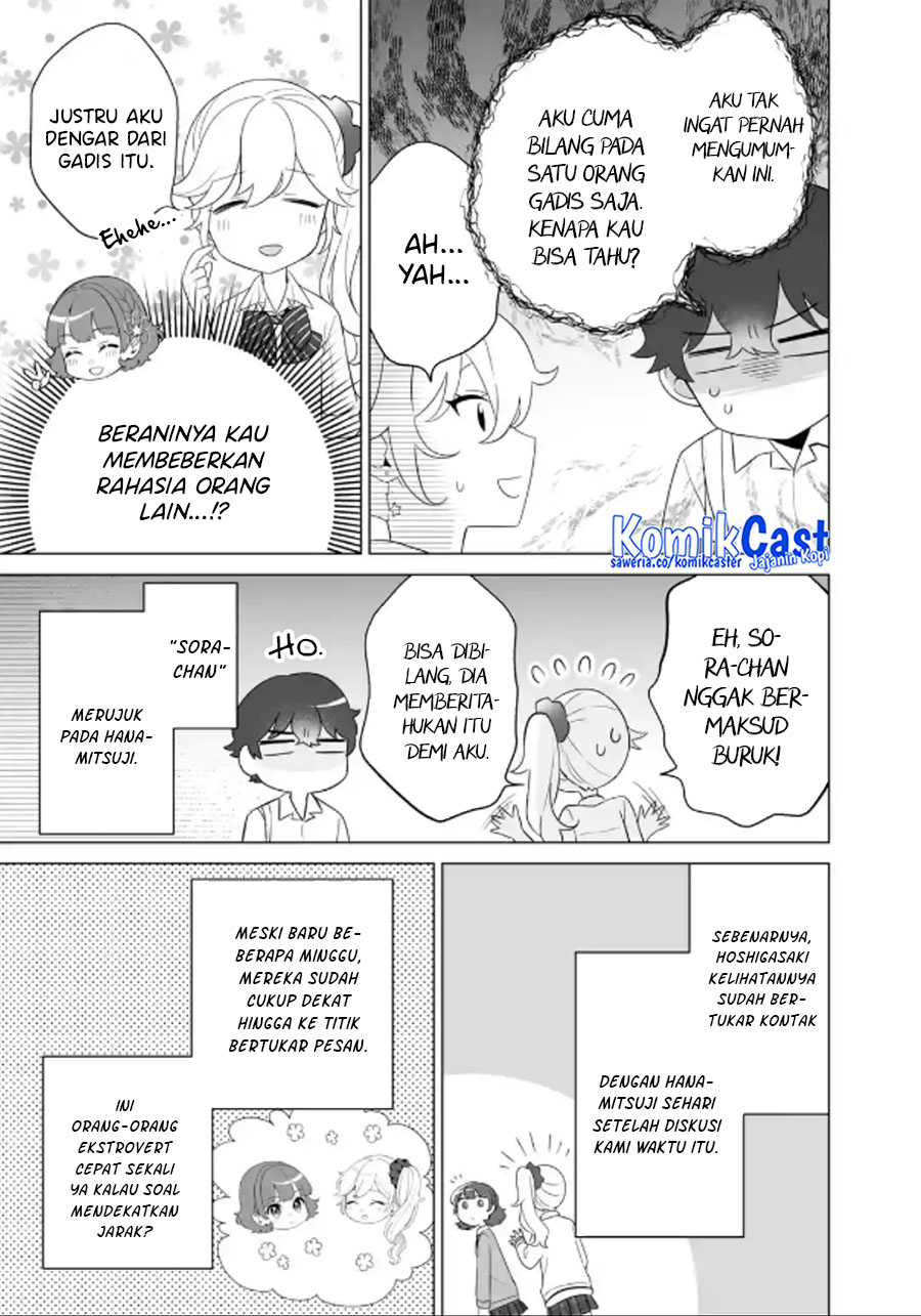 Dou ka Ore wo Houtte Oitekure chapter 10