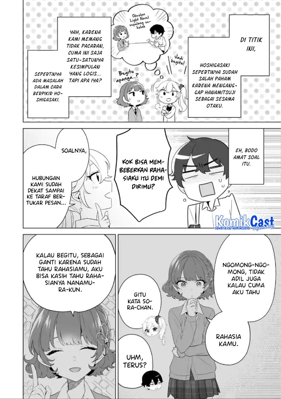Dou ka Ore wo Houtte Oitekure chapter 10