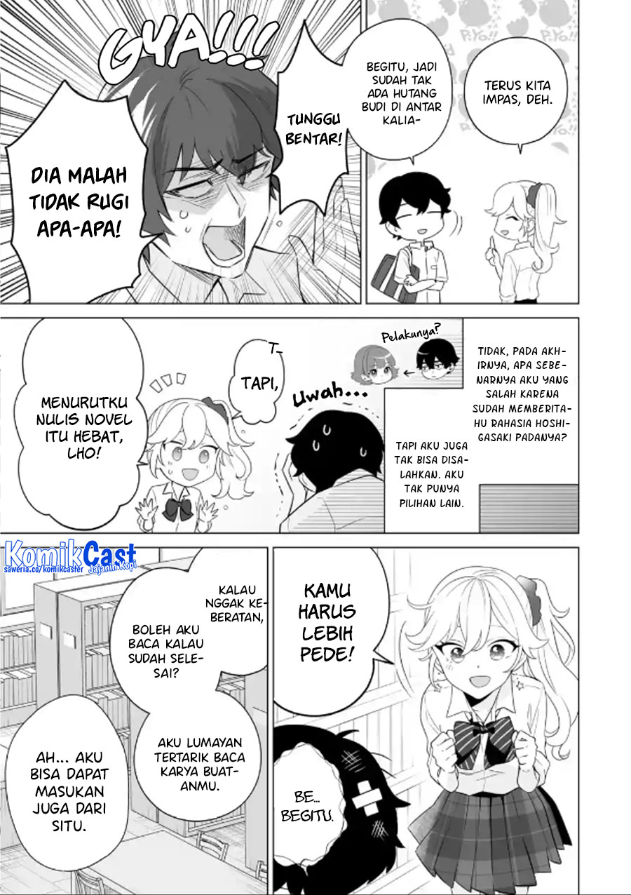 Dou ka Ore wo Houtte Oitekure chapter 10