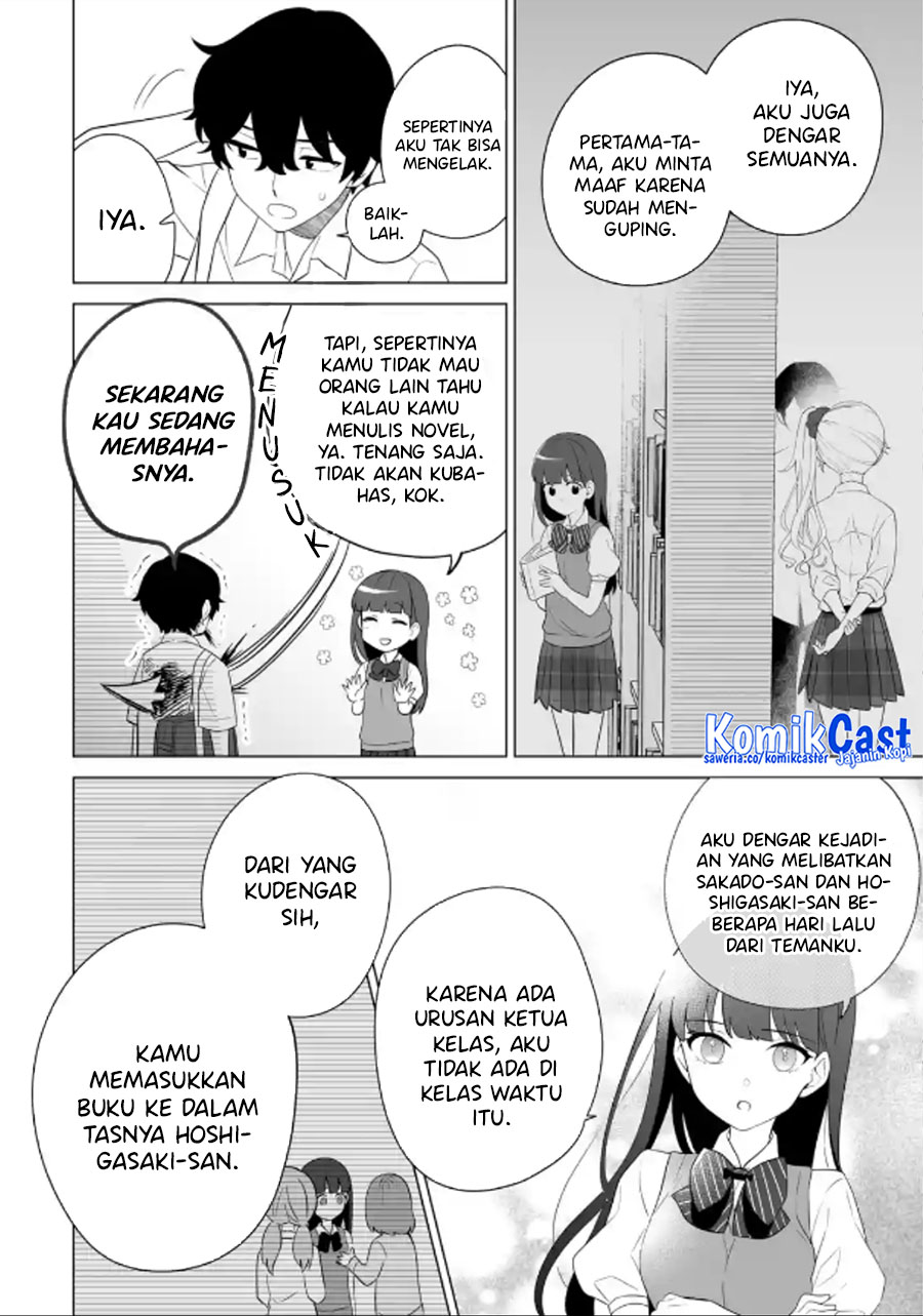 Dou ka Ore wo Houtte Oitekure chapter 10
