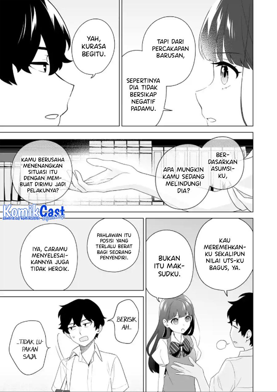Dou ka Ore wo Houtte Oitekure chapter 10