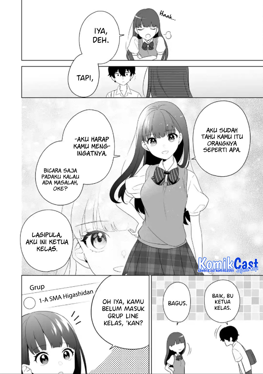 Dou ka Ore wo Houtte Oitekure chapter 10