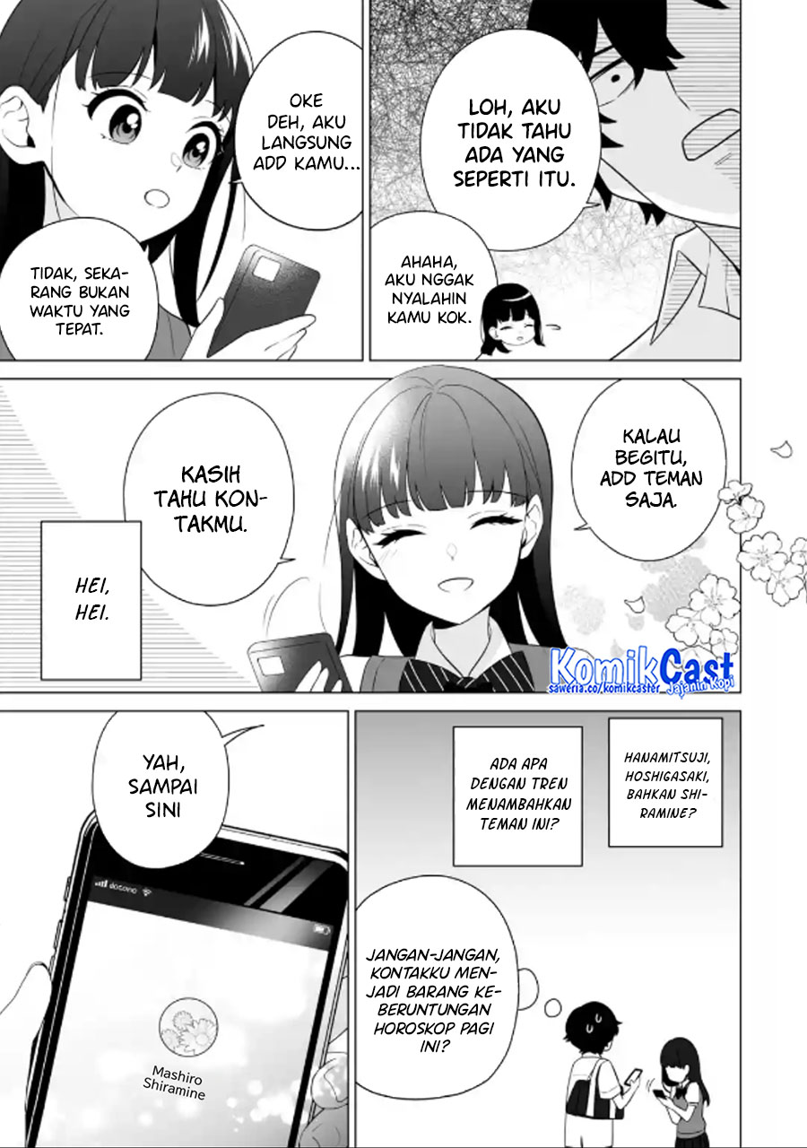 Dou ka Ore wo Houtte Oitekure chapter 10