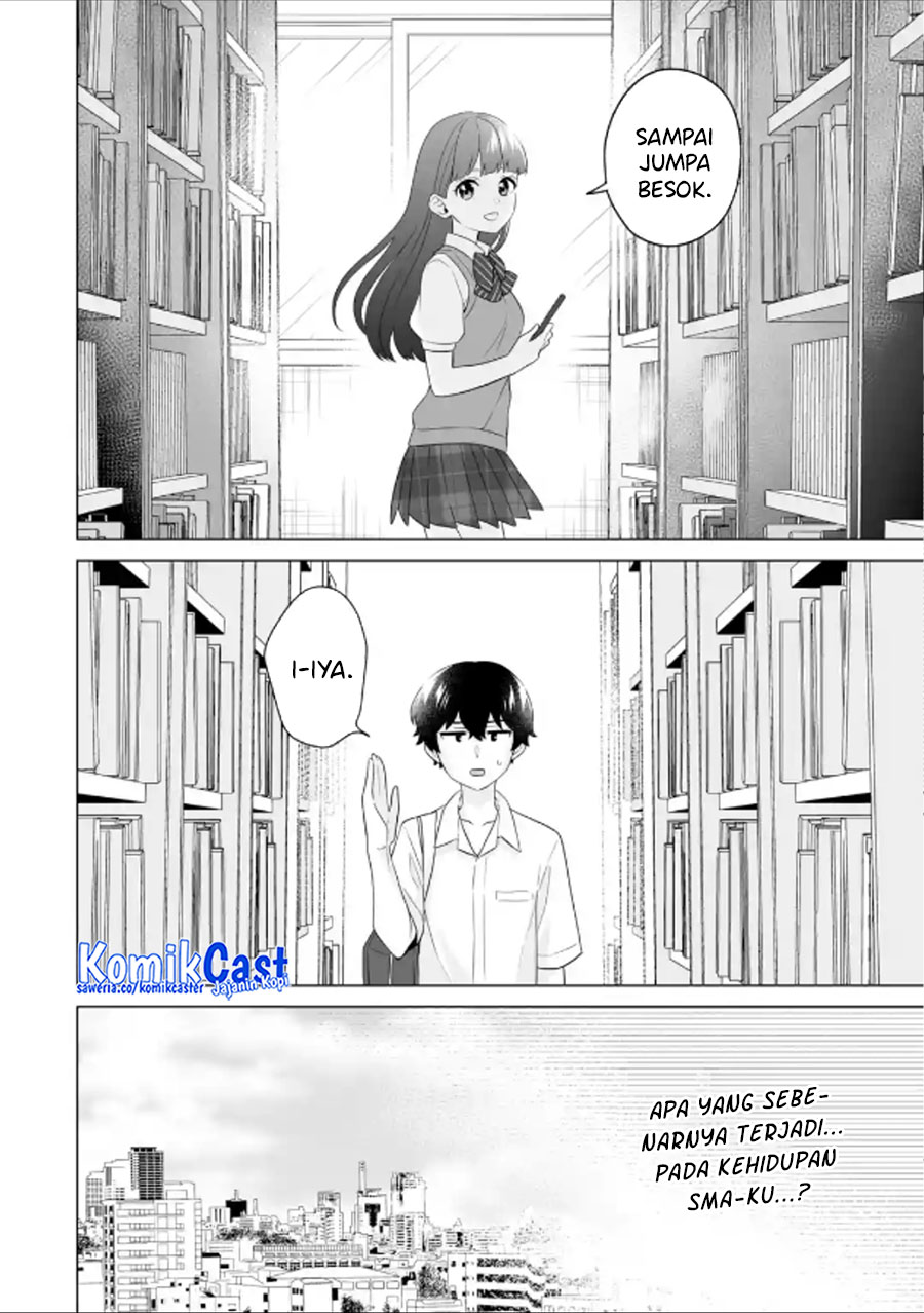 Dou ka Ore wo Houtte Oitekure chapter 10