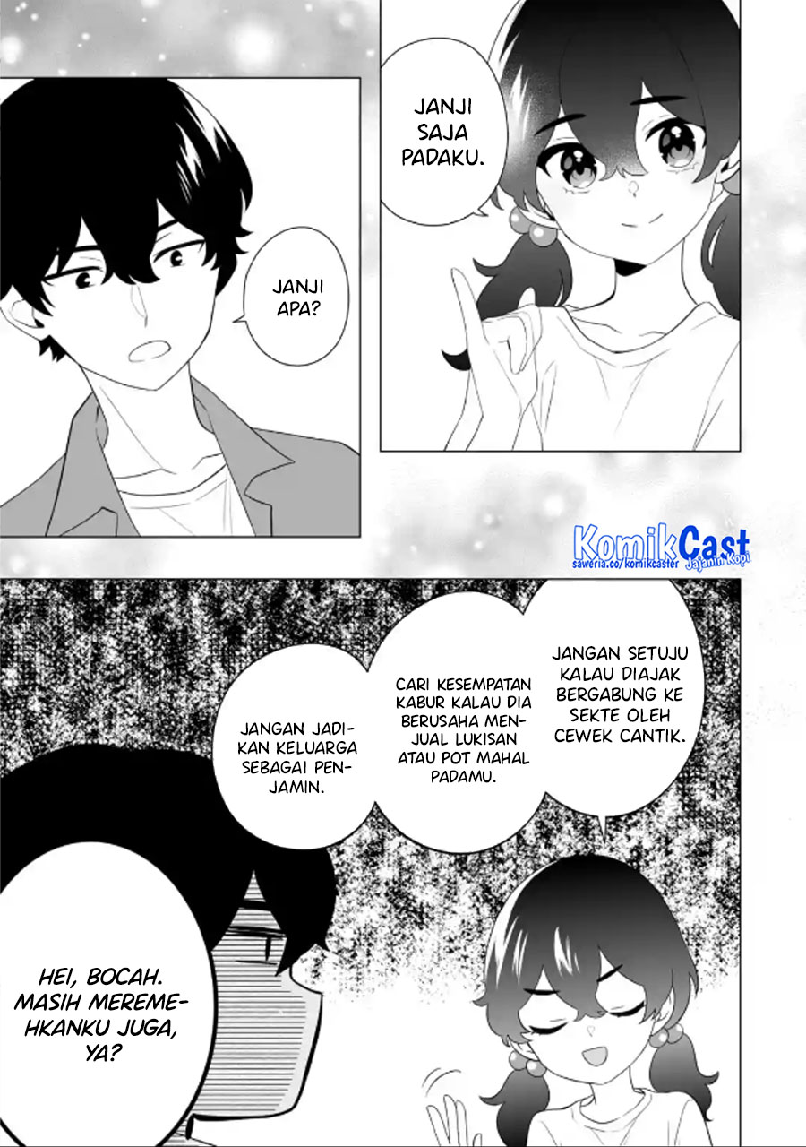 Dou ka Ore wo Houtte Oitekure chapter 10