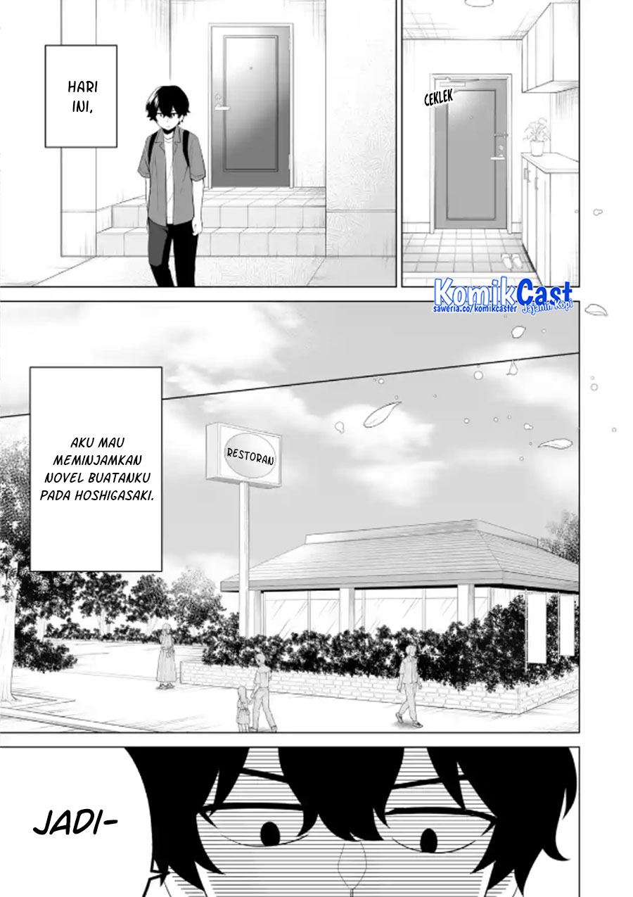 Dou ka Ore wo Houtte Oitekure chapter 10
