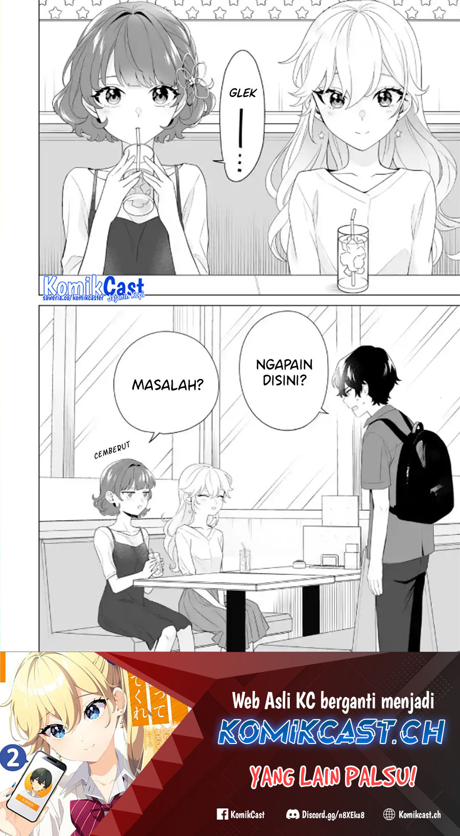 Dou ka Ore wo Houtte Oitekure chapter 10