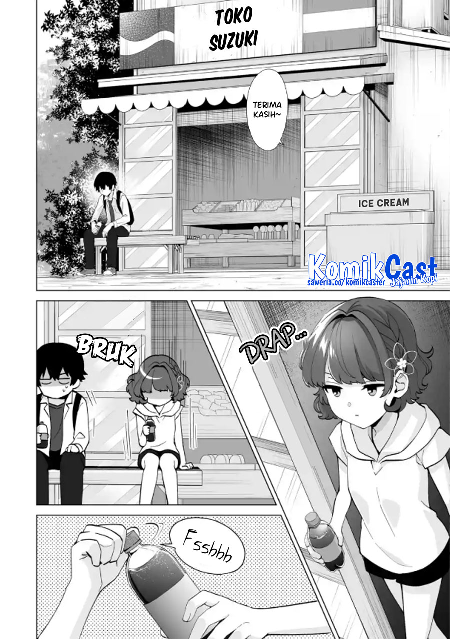 Dou ka Ore wo Houtte Oitekure chapter 15