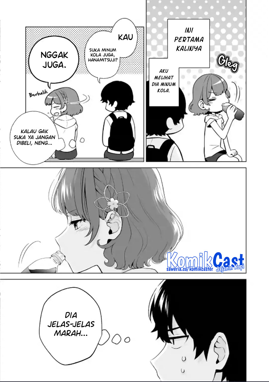 Dou ka Ore wo Houtte Oitekure chapter 15