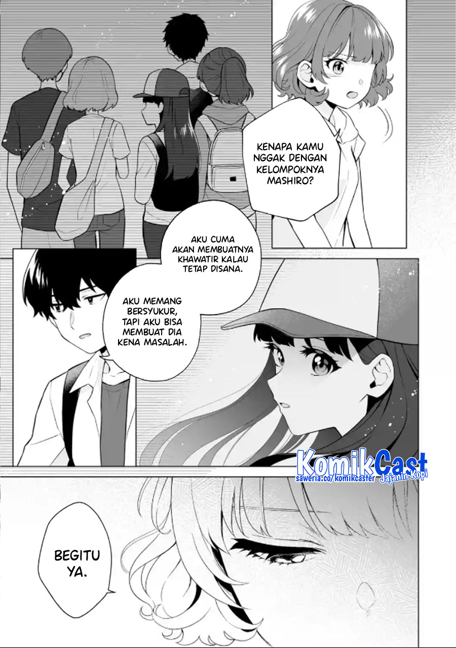 Dou ka Ore wo Houtte Oitekure chapter 15