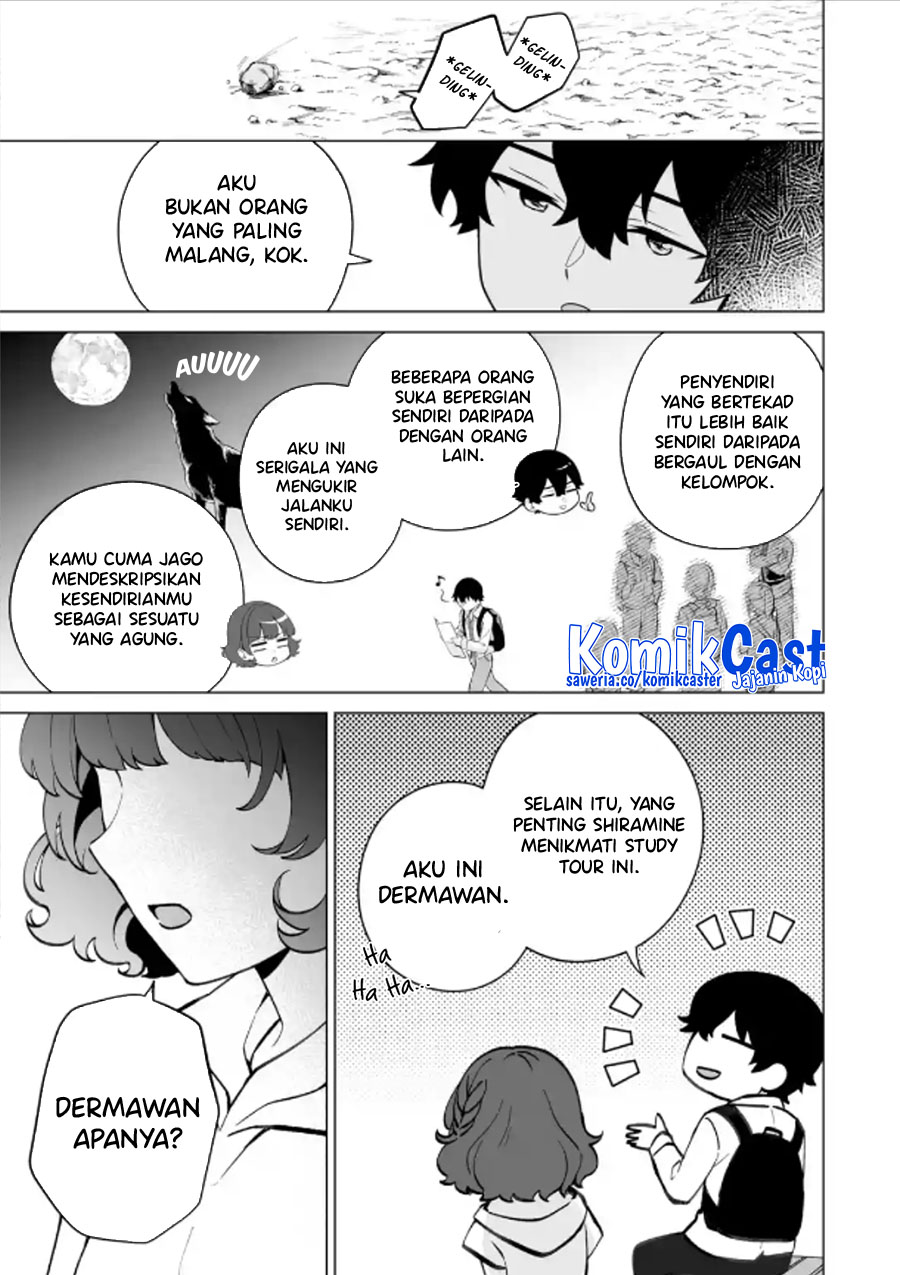 Dou ka Ore wo Houtte Oitekure chapter 15