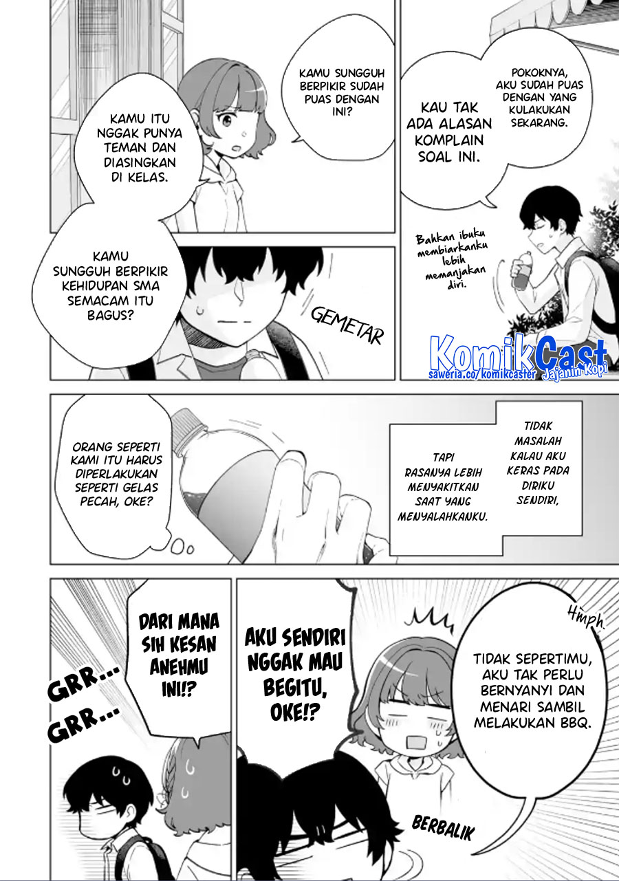 Dou ka Ore wo Houtte Oitekure chapter 15