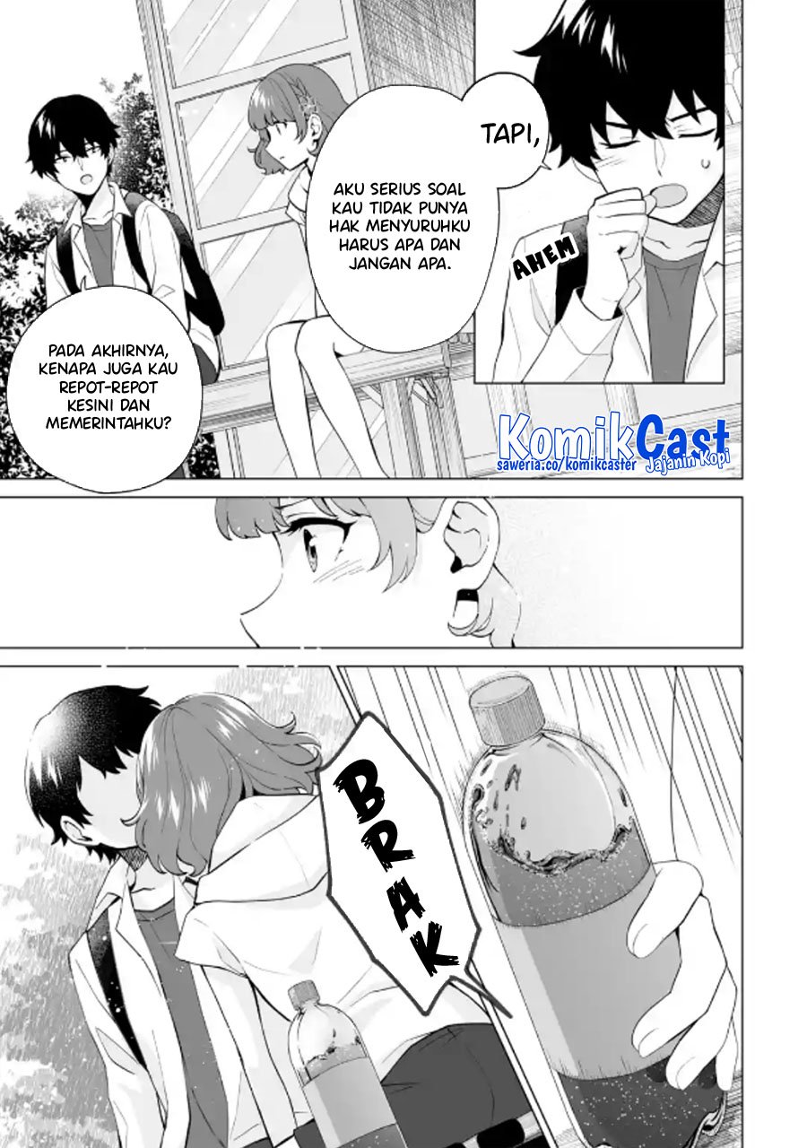 Dou ka Ore wo Houtte Oitekure chapter 15