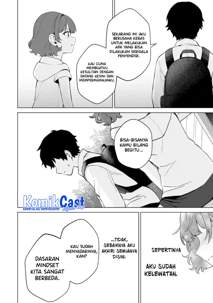 Dou ka Ore wo Houtte Oitekure chapter 15