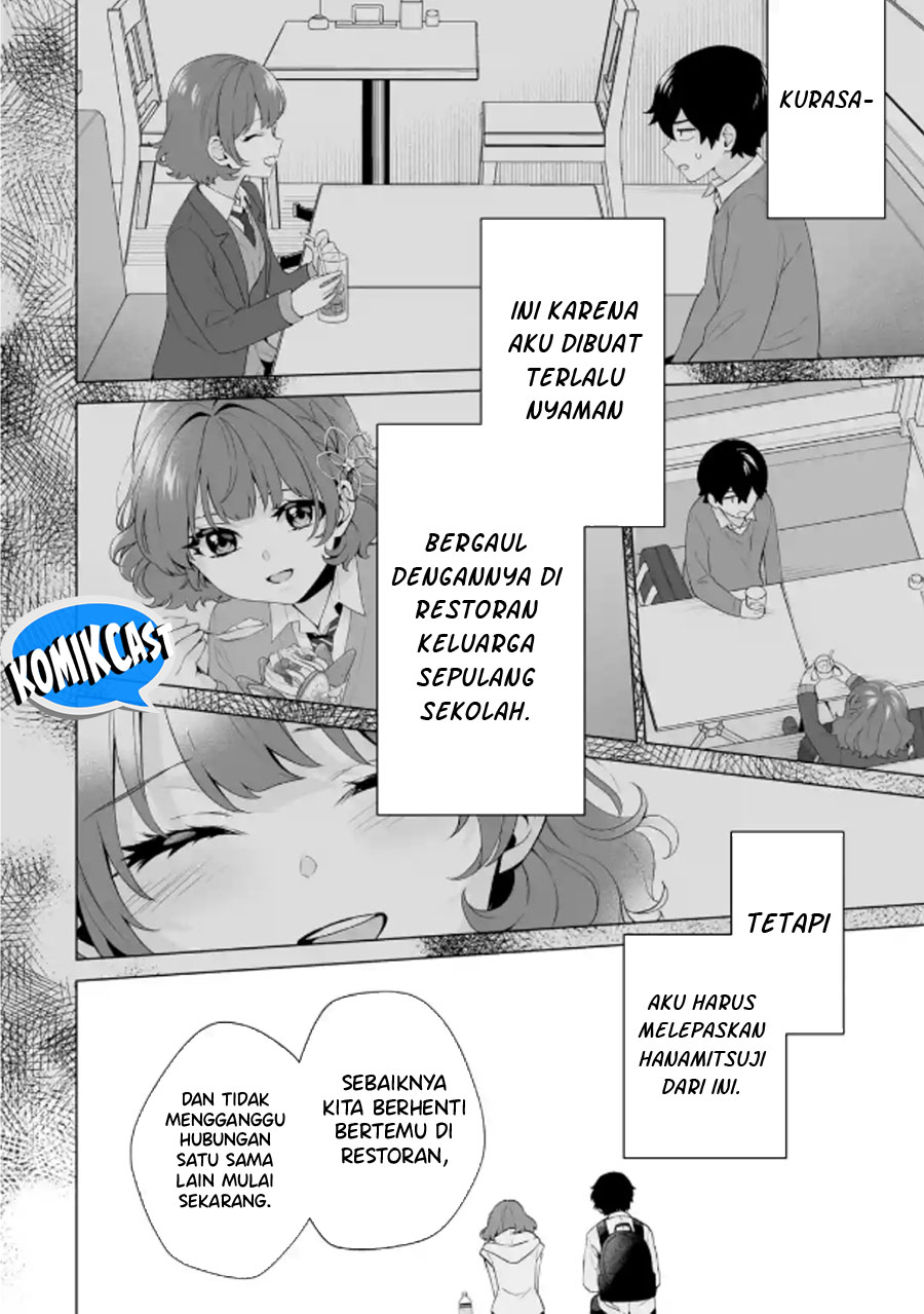 Dou ka Ore wo Houtte Oitekure chapter 15