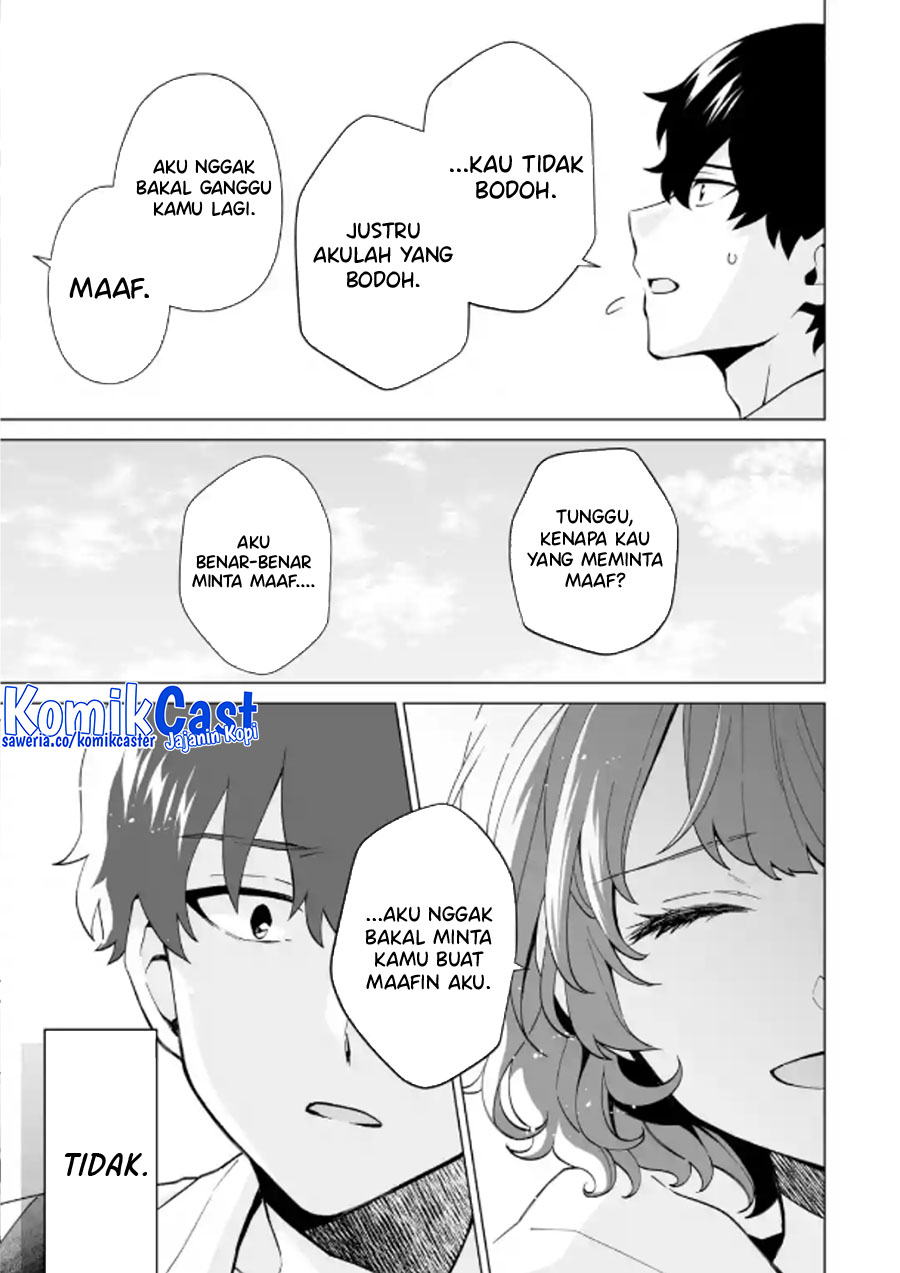 Dou ka Ore wo Houtte Oitekure chapter 15