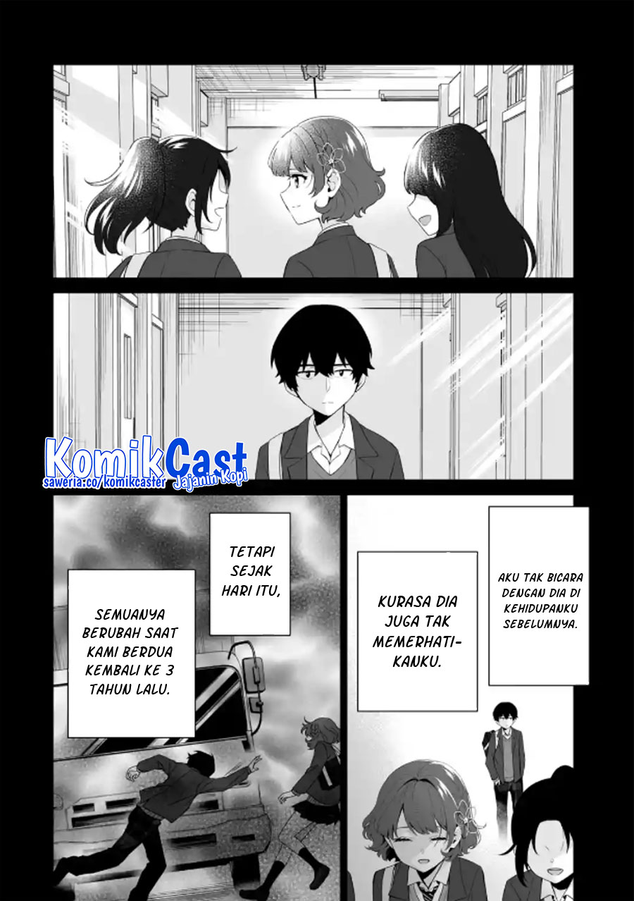 Dou ka Ore wo Houtte Oitekure chapter 15