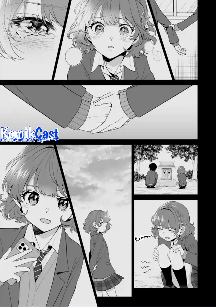 Dou ka Ore wo Houtte Oitekure chapter 15
