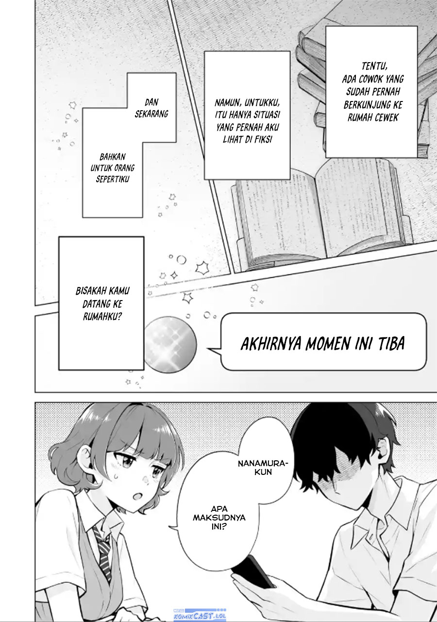 Dou ka Ore wo Houtte Oitekure chapter 19