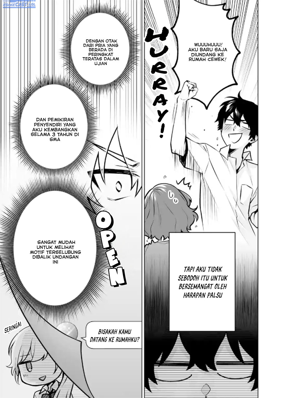 Dou ka Ore wo Houtte Oitekure chapter 19