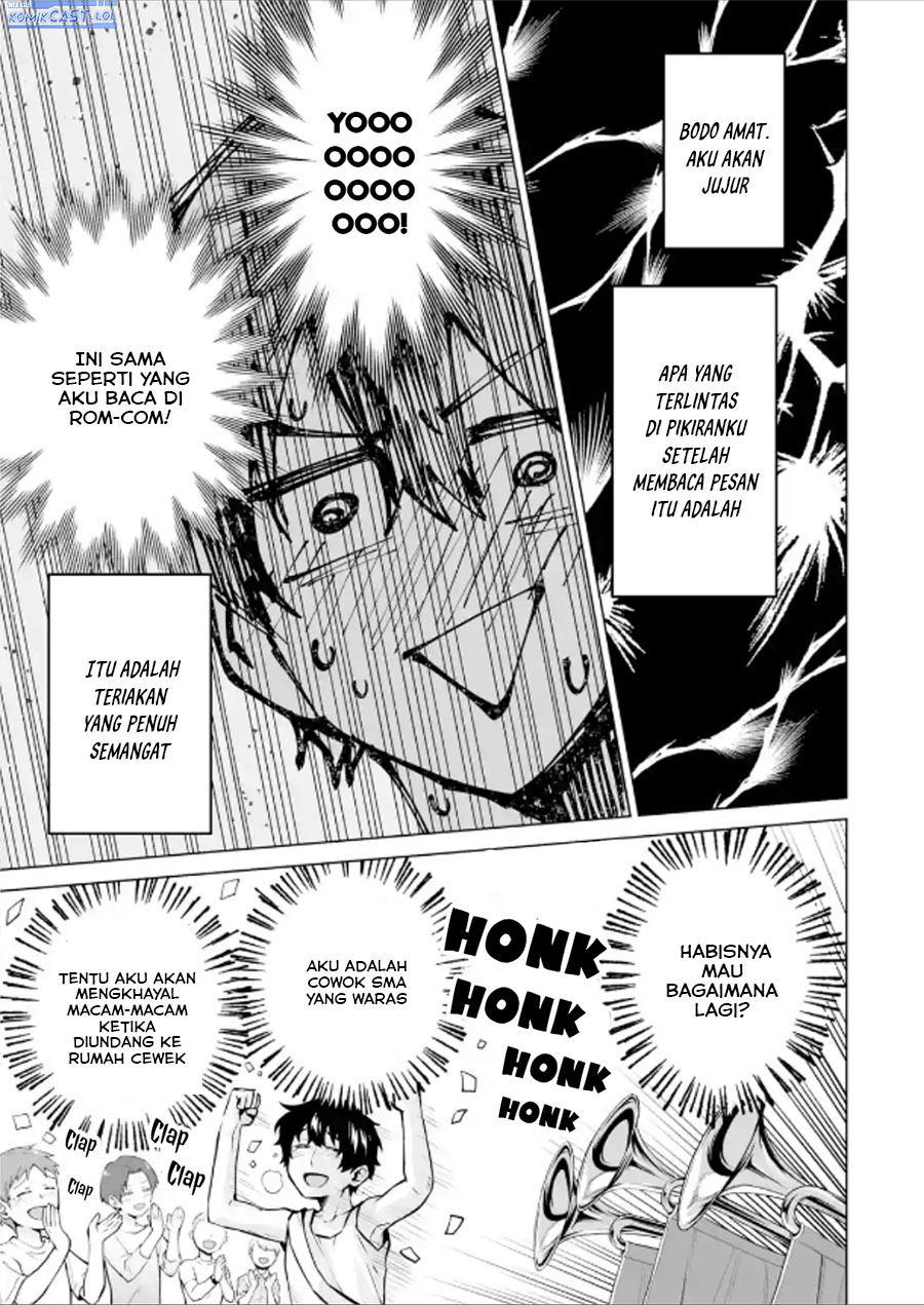 Dou ka Ore wo Houtte Oitekure chapter 19