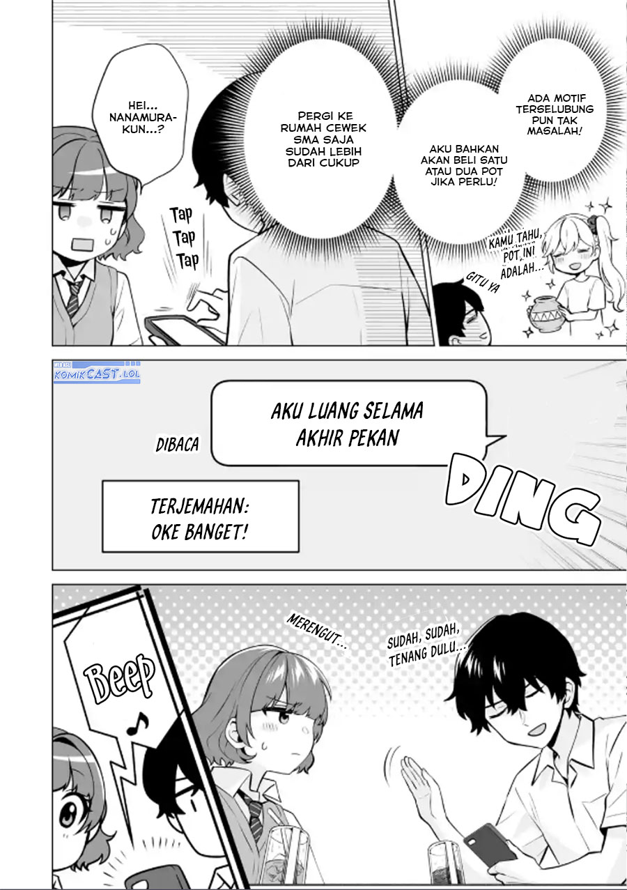 Dou ka Ore wo Houtte Oitekure chapter 19