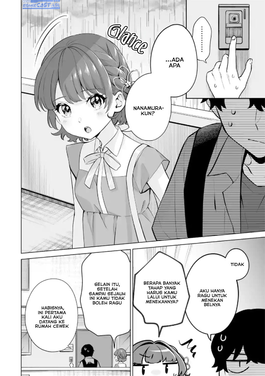Dou ka Ore wo Houtte Oitekure chapter 19