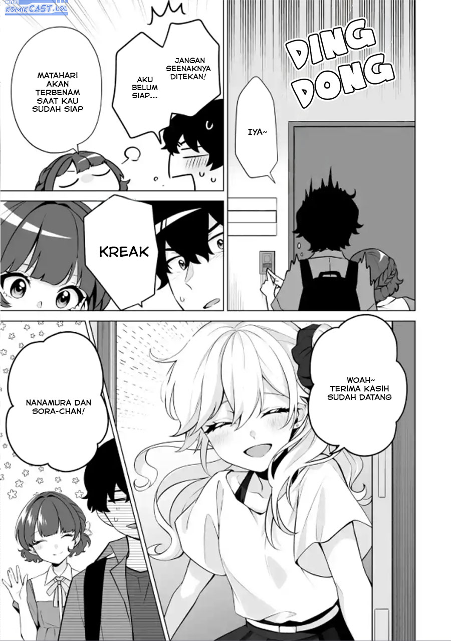 Dou ka Ore wo Houtte Oitekure chapter 19