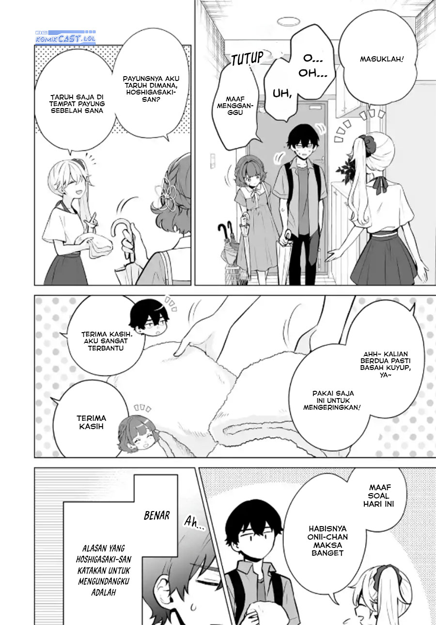 Dou ka Ore wo Houtte Oitekure chapter 19