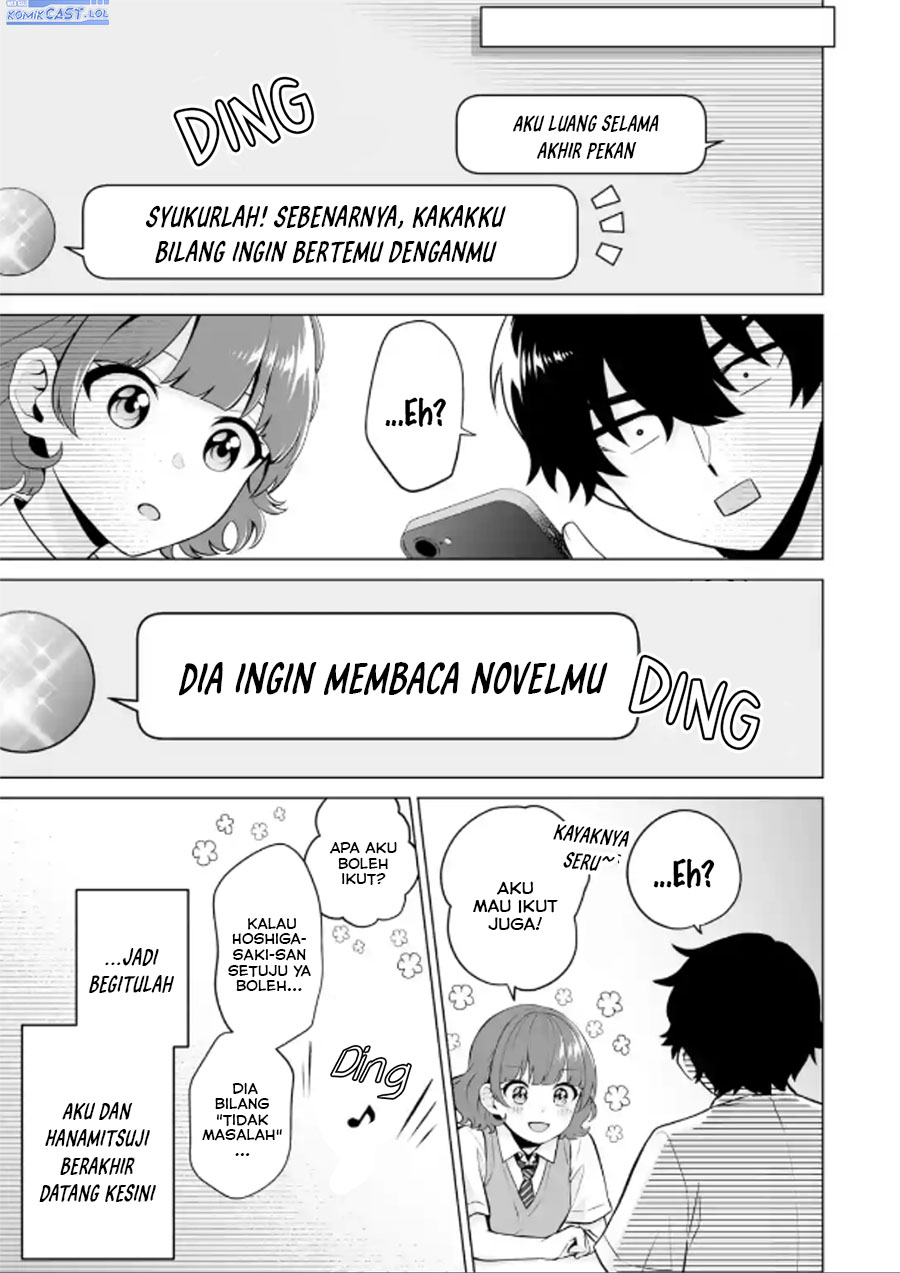 Dou ka Ore wo Houtte Oitekure chapter 19
