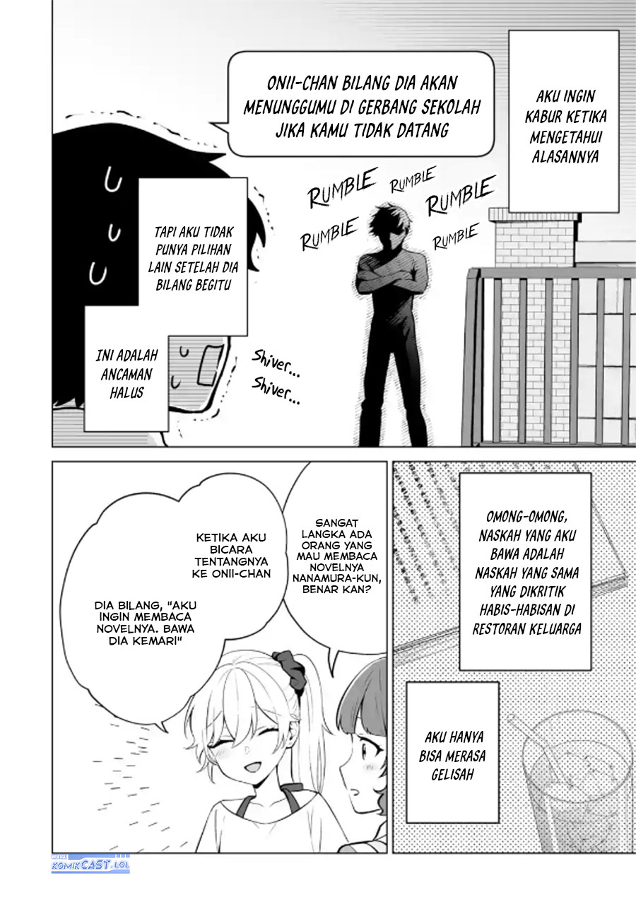 Dou ka Ore wo Houtte Oitekure chapter 19