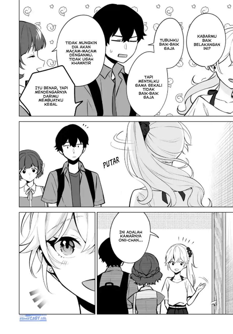 Dou ka Ore wo Houtte Oitekure chapter 19