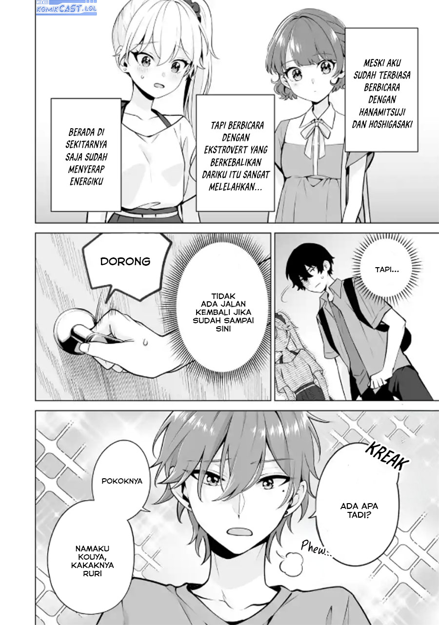 Dou ka Ore wo Houtte Oitekure chapter 19