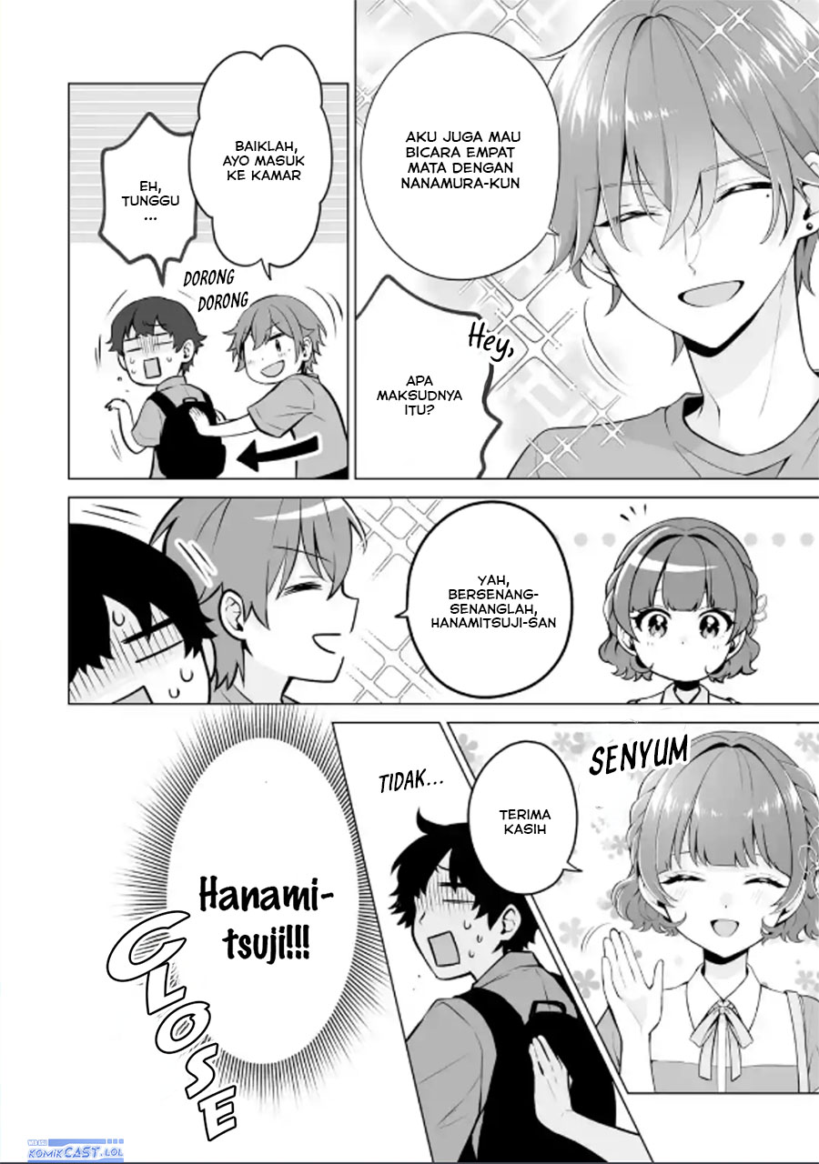 Dou ka Ore wo Houtte Oitekure chapter 19