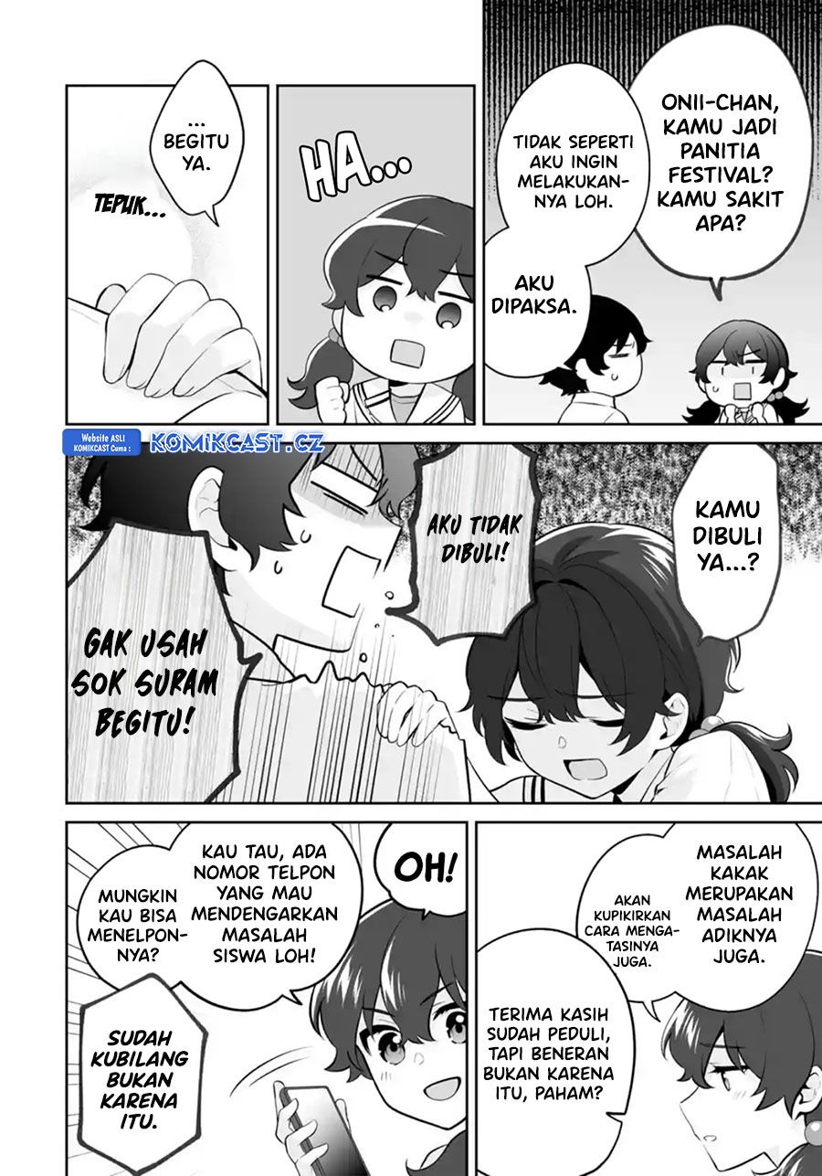 Dou ka Ore wo Houtte Oitekure chapter 25