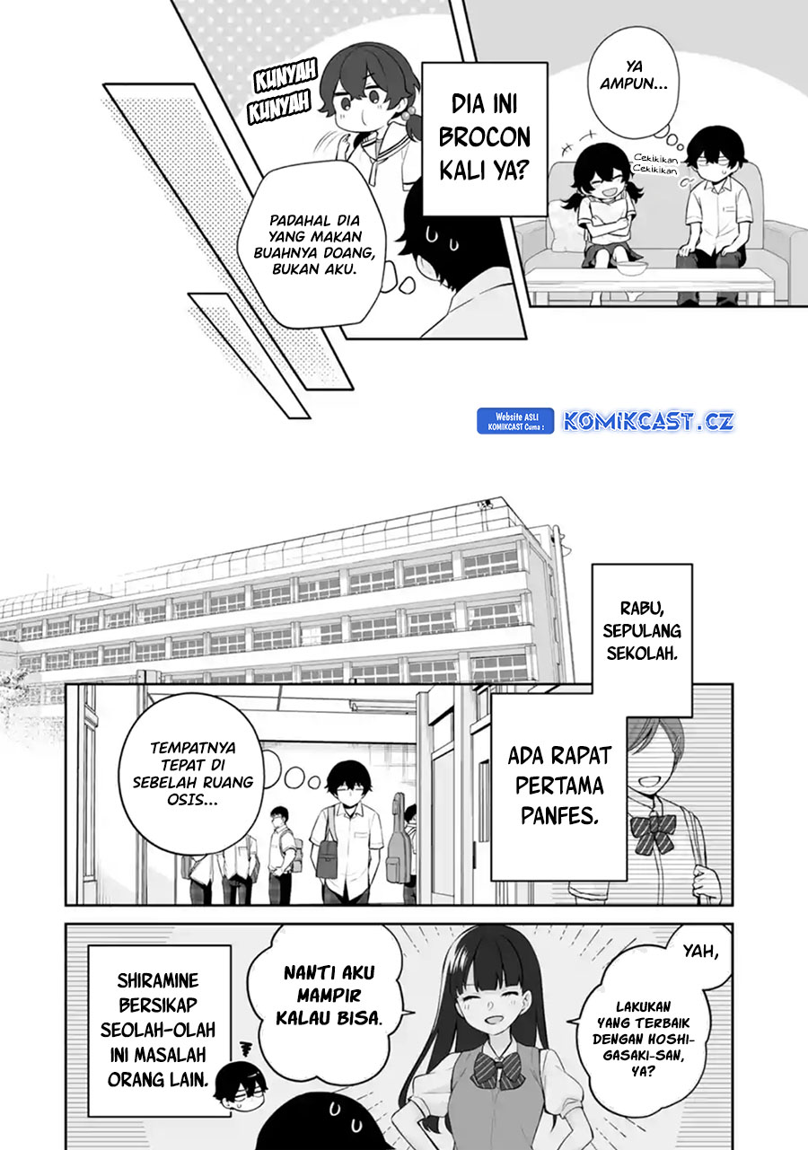 Dou ka Ore wo Houtte Oitekure chapter 25