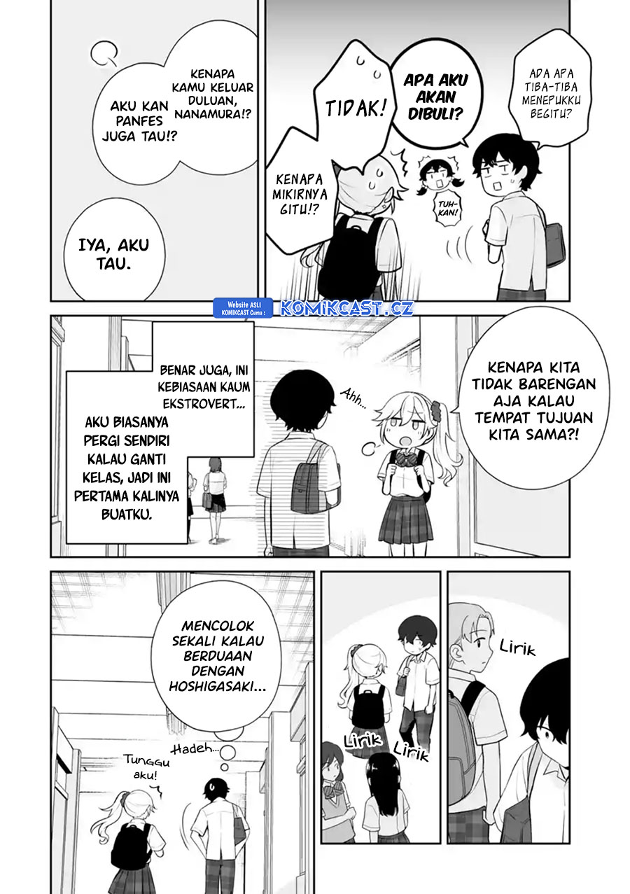 Dou ka Ore wo Houtte Oitekure chapter 25