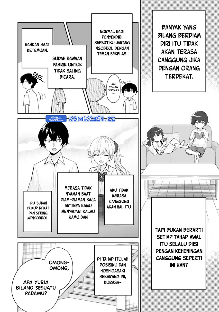 Dou ka Ore wo Houtte Oitekure chapter 25